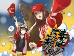  2girls baseball baseball_bat black_hair brown_eyes brown_hair clothes_writing fish flag fuchida_kazuhiro hat hiroshima_touyou_carp multiple_girls nippon_professional_baseball 