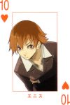  1girl baccano! card card_(medium) enami_katsumi ennis formal heart official_art playing_card ryohgo_narita_(mangaka) short_hair solo suit 
