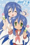  2girls :3 age_difference blue_hair child dango food green_hair izumi_kanata izumi_konata lucky_star mother_and_daughter multiple_girls pinky_out sanshoku_dango school_uniform serafuku skewer v wagashi what_if 