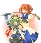  2girls ara_ta bad_id closed_eyes female green_eyes green_hair haradaiko_(arata_himeko) hat multiple_girls onozuka_komachi redhead ribbon rod_of_remorse scythe shiki_eiki short_hair smile touhou 