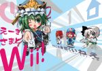  4girls blue_eyes chibi female game_console green_eyes green_hair hat japanese_clothes kimono konpaku_youmu kotojima_motoki kotoshima multiple_girls one_eye_closed onozuka_komachi pink_hair redhead ribbon saigyouji_yuyuko shiki_eiki short_hair silver_hair touhou west_lagoon white_hair wii wink 