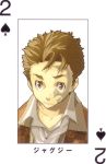  1boy baccano! card card_(medium) enami_katsumi jacuzzi_splot male_focus official_art playing_card ryohgo_narita_(mangaka) solo 