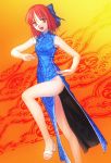  00s bare_shoulders china_dress chinese_clothes dress kohaku koyama_hirokazu legs mr_chin redhead short_hair tsukihime 