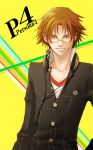  1girl atlus brown_eyes brown_hair buttons collarbone copyright_name cowboy_shot expressionless gakuran glasses hanamura_yousuke long_sleeves looking_at_viewer persona persona_4 school_uniform simple_background solo yellow_background 