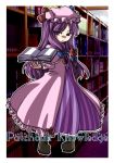  1girl 4c_(artist) bad_id book bookshelf female hair_ribbon hat library long_hair mito_ayame mob_cap patchouli_knowledge purple_hair ribbon solo touhou violet_eyes voile 