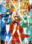  3girls 90s armor armored_dress blonde_hair blue_hair boots clamp elbow_gloves gloves green_skirt hououji_fuu knee_boots magic_knight_rayearth multiple_girls official_art pink_hair ryuuzaki_umi shidou_hikaru skirt sword thigh-highs thigh_boots weapon white_thigh_boots 