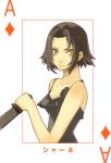  1girl baccano! card card_(medium) chane_laforet enami_katsumi official_art playing_card ryohgo_narita_(mangaka) solo 