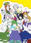  6+girls azu_vio blonde_hair cirno everyone ex-keine hakurei_reimu hong_meiling ibuki_suika kamishirasawa_keine kochiya_sanae lowres morichika_rinnosuke multiple_girls red_eyes rumia saigyouji_yuyuko touhou yagokoro_eirin yakumo_ran yakumo_yukari youkai 