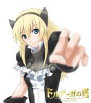  1girl blonde_hair blue_eyes blurry depth_of_field druaga_no_tou fatina female foreshortening gothic_lolita lolita_fashion simple_background solo upper_body white_background 