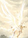  1girl angel angel_wings blonde_hair blush brown_eyes closed_mouth dress feathers from_side hatopuu long_sleeves profile short_hair solo suka ukagaka upper_body white_dress wings 