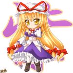  animated animated_gif blinking blonde_hair female hair_ribbon hat kazami_karasu lowres ribbon touhou yakumo_yukari yellow_eyes 