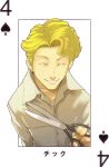  1boy baccano! card card_(medium) chic_jefferson enami_katsumi male_focus official_art playing_card ryohgo_narita_(mangaka) solo tick_jefferson 