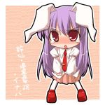 blush bunny_ears chibi kurikara long_hair lowres purple_hair rabbit_ears red_eyes reisen_udongein_inaba tears touhou translated 