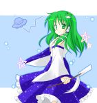  green_hair kochiya_sanae mikage_kannazuki smile touhou ufo 