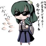  chibi detached_sleeves gatau kochiya_sanae lowres punch punching sunglasses touhou translated translation_request 