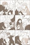  amagi_yukiko comic hanamura_yousuke headbutt hitting kuma_(persona_4) monochrome narukami_yuu persona persona_4 sananan satonaka_chie seta_souji shirogane_naoto shouting slap slapping tatsumi_kanji translated 