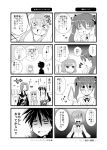  4koma comic faceless heart index kamijou_touma kanzaki_kaori misaka_imouto misaka_mikoto monochrome multiple_4koma murai_g shirai_kuroko stiyl_magnus to_aru_majutsu_no_index translated translation_request 