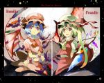  arms_behind asaki engrish flandre_scarlet highres ranguage remilia_scarlet siblings sisters touhou 