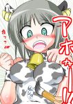  aizawa_sakuya animal_ears armband bell bodypaint breasts brush calligraphy_brush china_dress chinese_clothes cow_bell cow_ears cow_girl cow_horns cow_print cowgirl embarrassed erect_nipple green_eyes hair_ornament hairclip hayate_no_gotoku! horns ikebata_homura paintbrush short_hair silver_hair sleeveless sleeveless_turtleneck turtleneck wristband wristbands 