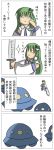  comic highres japanese_clothes kochiya_sanae miko sword touhou translation_request ufo undefined_fantastic_object weapon 
