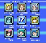  azuki_osamitsu character_request daiginjou futaba_channel kiri-san kouryuu lowres mama-t nijiura_maids nt os parody rockman rockman_(classic) seiryuu shibai shouzu_choukou 