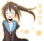  cardigan closed_eyes junako kyonko long_hair ponytail smile suzumiya_haruhi_no_yuuutsu 