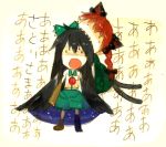  a animal_ears bite biting black_hair braid brown_hair cat_ears chibi hachimillion head_biting kaenbyou_rin long_hair lowres multiple_girls open_mouth reiuji_utsuho short_hair tail teeth touhou 