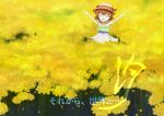  brown_hair clannad closed_eyes dress flower hat okazaki_ushio short_hair strib_und_werde translation_request 