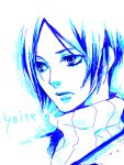  blue male monochrome nabari_no_ou short_hair yoite 