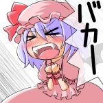  &gt;_&lt; [] angry bat_wings blue_hair blush chibi fangs hat remilia_scarlet short_hair tears touhou vampire wings 