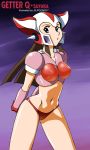  1girl arm_behind_back brown_hair cosplay getter_q getter_robo hat jilpoong17 leaning_forward long_hair mazinger_z mecha panties red_panties solo underwear yumi_sayaka 