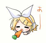 &gt;_&lt; 1girl :3 =_= animated animated_gif blonde_hair blush carrot chibi closed_eyes eating ebisu_senri hair_ornament hairclip kagamine_rin short_hair simple_background solo translation_request vocaloid white_background 