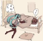  1girl aqua_hair bed commentary hatsune_miku hinata_(artist) long_hair magamoto master sleeping thigh-highs twintails very_long_hair vocaloid zettai_ryouiki 