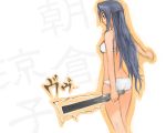  1girl asakura_ryouko bikini h_(158cm) half_updo knife solo suzumiya_haruhi_no_yuuutsu swimsuit 