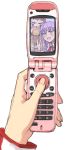 1boy 1girl blush cellphone emiya_shirou fate/stay_night fate_(series) matou_sakura phone pov v yu_65026 