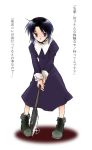  00s 1girl ankle_boots axe black_hair blue_dress blue_eyes boots ciel dress expressionless full_body glint holding holding_weapon long_sleeves looking_down simple_background skull_mania solo standing text tsukihime weapon white_background 