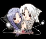  00s 2girls black_background braid character_name french_braid half_updo hand_holding len looking_at_viewer multiple_girls pointy_ears red_eyes silver_hair simple_background skull_mania tsukihime upper_body white_hair white_len yuri 