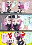 2girls bandana_over_mouth bare_shoulders bed blush comic commentary_request jewelry multiple_girls necklace npc_trainer pink_hair pokemon pokemon_(game) pokemon_sm red_eyes skull_hat tank_top team_skull team_skull_grunt translation_request unya 