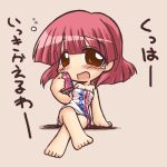  alcohol barefoot beer chibi drunk feet igarashi_miyuki ikkyuu lowres pani_poni_dash! racequeen redhead 