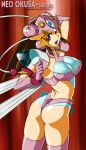  1girl ass back cosplay jilpoong17 mazinger_z mecha mecha_musume neo_okusaer shinkon_gattai_godannar!! solo thigh-highs yumi_sayaka 