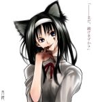  00s animal_ears blood cat_ears skull_mania tohno_akiha tsukihime 