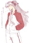  1girl fate/stay_night fate_(series) fue_(rhomphair) hands_in_pocket jacket long_hair long_sleeves pants sidelocks silver_hair simple_background solo tohsaka_rin track_jacket track_pants track_suit very_long_hair white_background 