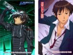  2boys full_metal_panic! kyon male_focus manly multiple_boys open_clothes open_shirt phonecard sagara_sousuke shirt suzumiya_haruhi_no_yuuutsu water 