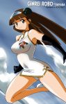  1girl bare_shoulders brown_hair china_dress chinese_clothes cosplay dress elbow_gloves giant_robo ginrei_robo gloves high_heels jilpoong17 jumping mazinger_z mecha panties shoes solo underwear white_panties yumi_sayaka 