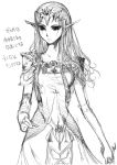  1girl armor breastplate cowboy_shot gem loincloth long_hair monochrome nintendo pointy_ears princess_zelda simple_background solo standing the_legend_of_zelda the_legend_of_zelda:_twilight_princess tiara white_background 