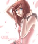  1girl arms_up bare_shoulders belt blue_eyes bracelet jewelry kairi kairi_(kingdom_hearts) kingdom_hearts kingdom_hearts_ii petals redhead short_hair simple_background sleeveless smile solo standing upper_body vest white_background 