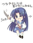  1girl arikawa_satoru asakura_ryouko blue_hair half_updo knife lowres school_uniform serafuku solo suzumiya_haruhi_no_yuuutsu translated 
