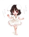  1girl animal_ears barefoot brown_hair carrot chibi child dress female inaba_tewi jewelry kiriu pendant rabbit_ears red_eyes solo touhou translation_request 