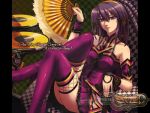  beatmania english fan feather_fan folding_fan highres purple_hair skirt thigh-highs umegiri_hifumi 