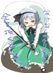  1girl female hitodama katana konata_gazel konpaku_youmu konpaku_youmu_(ghost) nanatsuhane solo sword touhou weapon 